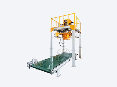 Fertilizer Packaging Machine