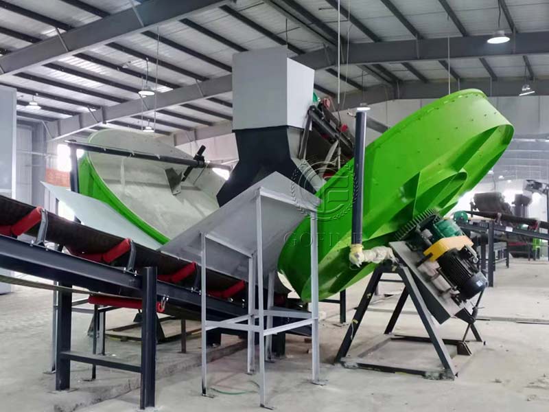 organic fertilizer disc granulator