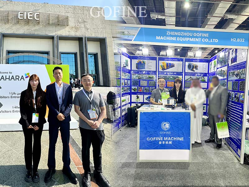 Gofine machine debuted at the Egyptian Agricultural Exhibition!