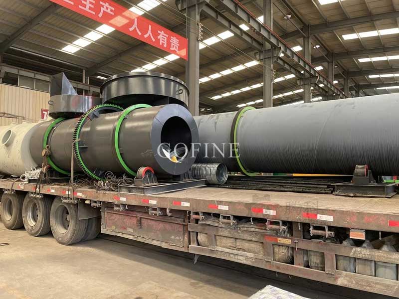 Drum Granulation Line | High Efficiency Organic Fertilizer Drum Granulator Production Pla